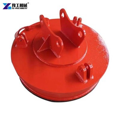 Atachman leman Excavator